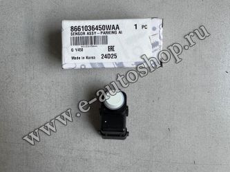 Датчик парктроника Rexton G4 8661036450WAA