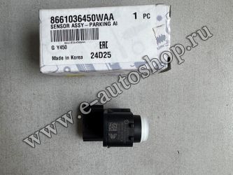 Датчик парктроника Rexton G4 8661036450WAA