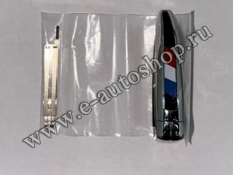 Корпус ключа с иммобилайзером DSL, GSL (Смарт ключ) с 2013г (обновленный корпус - новый дизайн) New Actyon (Korando C) 8751034810