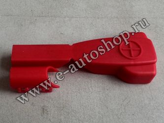 Крышка клеммы аккумулятора АКБ (плюс) Kyron, Actyon (Actyon Sports), New Actyon Sports (Korando Sports) 2697009000