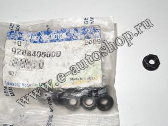 Облицовочная гайка Rexton I, Rexton II, Rexton W, Kyron, Actyon (Actyon Sports), New Actyon Sports (Korando Sports), Rodius, Stavic, New Actyon (Korando C)  928840600D