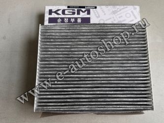 Фильтр салонный Torres 6911441000