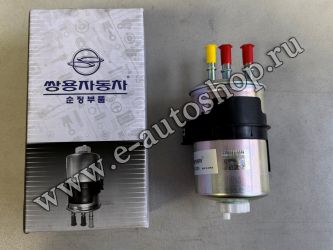Фильтр топливный DSL без датчика Rexton I, Rexton II, Rexton W, Kyron, Actyon (Actyon Sports), Rodius 6650921301, 6650921101