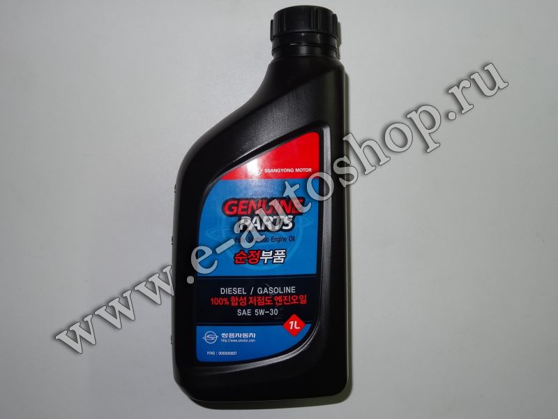Свеча зажигания GSL New Actyon (Korando C) 1721590003 - Электрика - E ...