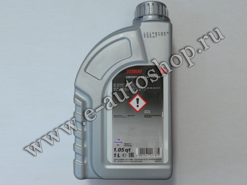 Масло трансмиссионное Titan FUCHS Sintopoid LS 75w90 1л - Масла ...