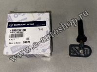 Датчик давления в шине SSANGYONG G4 Rexton (20-),Torres (22-) 4199036100