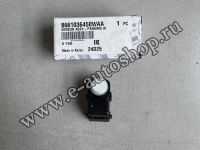Датчик парктроника Rexton G4 8661036450WAA