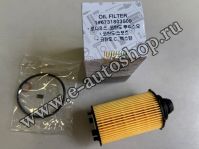 Фильтр масляный (G16R, D16F, D22R, G20R, G15F, G15D) Tivoli, XLV, Torres, New Actyon, Rexton G4 6731803009