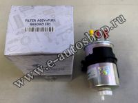 Фильтр топливный DSL без датчика Rexton I, Rexton II, Rexton W, Kyron, Actyon (Actyon Sports), Rodius 6650921301, 6650921101