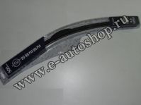 Щетка стеклоочистителя переднего Rexton W 7835008020
